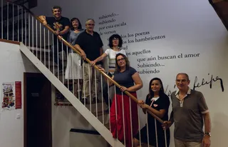 Mariogonher 20julio2019 7
