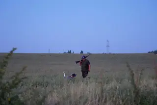 Imagen de un cazador | EP