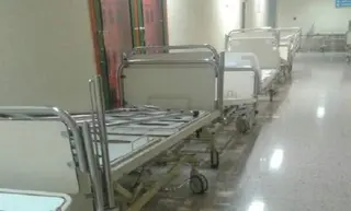 Camas hospital