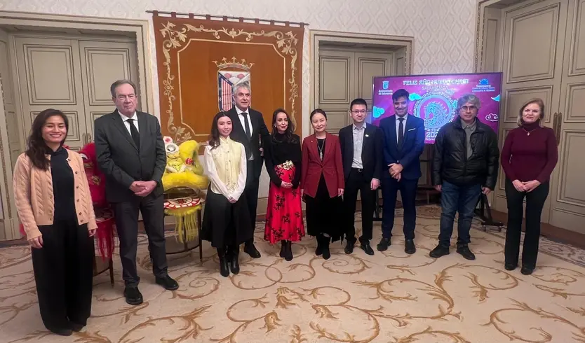Presentación del Año Nuevo Chino 2026