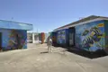Temática marina en las paredes de las piscinas de Santa Marta | Imagen Ayuntamiento de Santa Marta de Tormes