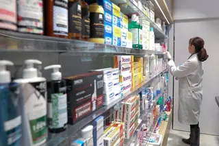 Farmacia. Foto de archivo.