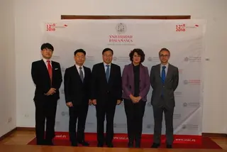 La Universidad abre sus puertas a la homóloga de Policía Nacional Coreana