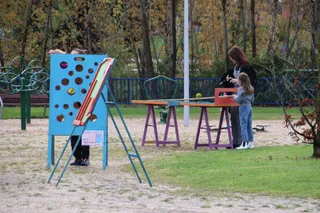 ‘Leña al Juego’