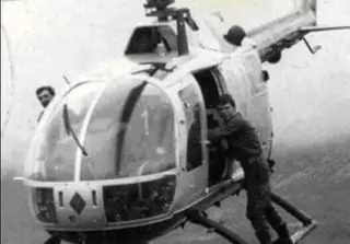Helicóptero de la Unidad Antiterrorista Rural