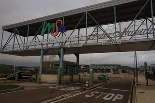 Entrada a Mercasalamanca