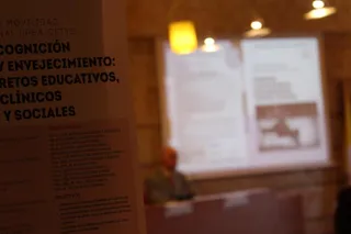 Inauguración del curso de verano 'Cognición y Envejecimiento'