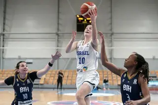 Abby Meyers, con Israel | FOTO FIBA