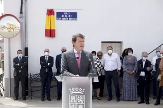 Mañueco en el homenaje a Eloy García | Foto: ICAL