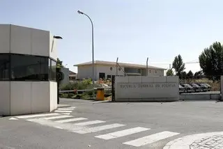 Escuela Nacional de Policía 