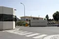 Escuela Nacional de Policía