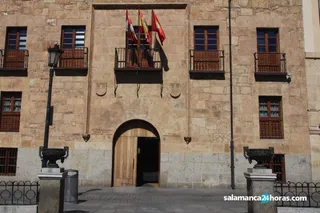 El OAGER de Salamanca. Foto de archivo
