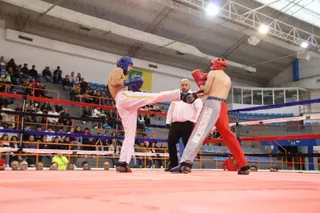 XVII Gala del Kickboxing Salmantino España-Portugal