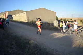 XI CARRERA CAMPESTRE 10KM DE VALDEMIERQUE