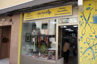 Mercería Hebras (27)