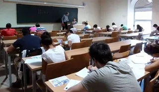 121567 profes