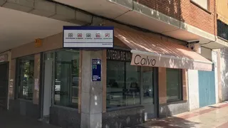 Administración de Lotería, Archivo