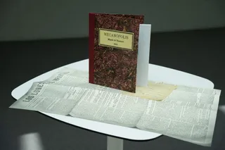 Mecanópolis, libro de Unamuno 