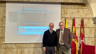 Cátedra Ernesto Ruffini de la Facultad de Teología