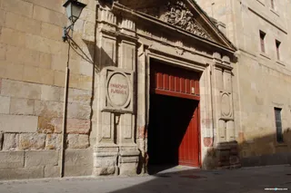 Fachada de la Universidad Pontificia | Imagen: S24H