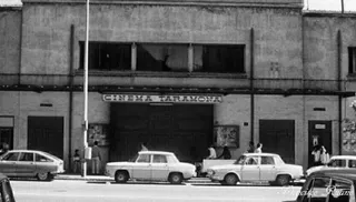 Cinema Taramona Francisco Ruano