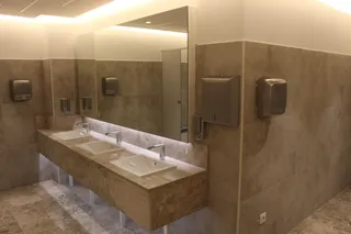 Nuevos baños públicos de la plaza de Anaya