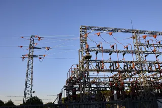 Una central eléctrica. EP