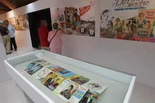 Música en la plaza de la Libertad y exposición de discos en el Museo del Comercio