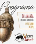 V Foro Internacional del Ibérico en Salamanca