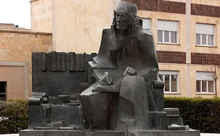nebrija cuerpo