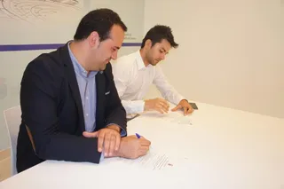 Nace el Punto de Atención al Emprendedor