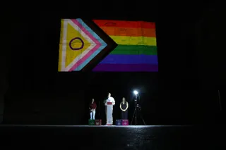 Iluminación de la Fachada Rica con motivo de la celebración del Día del Orgullo LGTBIQ+