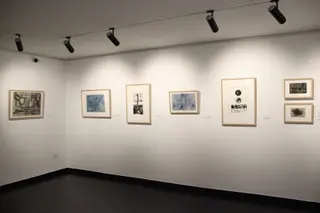 exposición “Zacarías González: Dibujos”