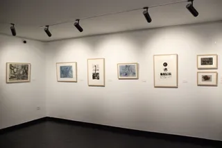 exposición “Zacarías González: Dibujos”