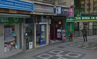 Puerta Zamora