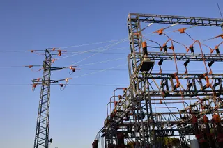 Una central eléctrica. | EP