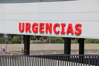 Urgencias del Nuevo Hospital de Salamanca