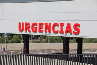 Urgencias del Nuevo Hospital de Salamanca