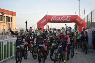 Imagen de la VI edición de la competición de BTT %22Arribes Race%22
