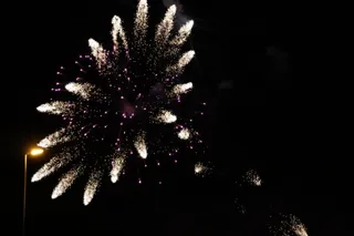 Fuegos artificiales