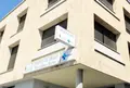 Centro De Salud Periurbana Norte. Ayuntamiento De Villares De La Reina