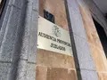 Audiencia Provincial de Salamanca | Imagen de archivo