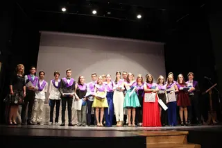 Graduación Instituto Leonardo Da Vinci. Alba de Tormes