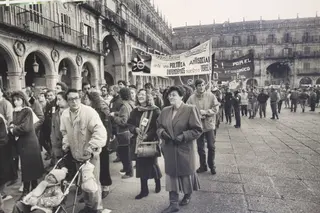 Presentación de la exposición ‘Salamanca 1988’.