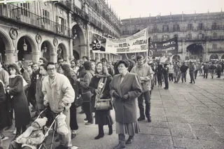 Presentación de la exposición ‘Salamanca 1988’.