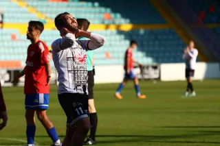 Salamanca CF UDS - Bergantiños | Mateo G.J.