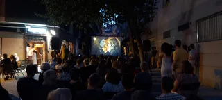 Festival Cine Corto de verano en una foto de archivo