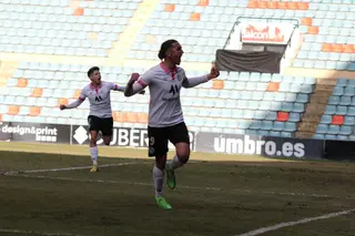 Salamanca CF UDS - Atlético Tordesillas