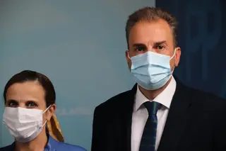 Bienvenido de Arriba