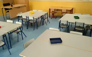 Aula vacía